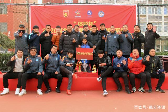 大赛成绩很糟糕 国足的确是亚洲三四流 既真实也现实