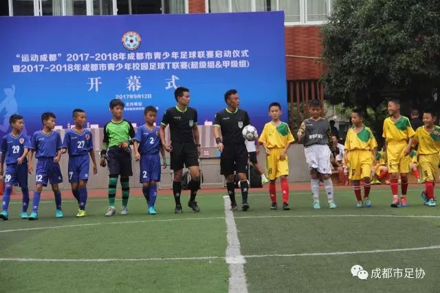 小波特：KD小号事件是否破坏了球队化学反应 我不知道那是真是假