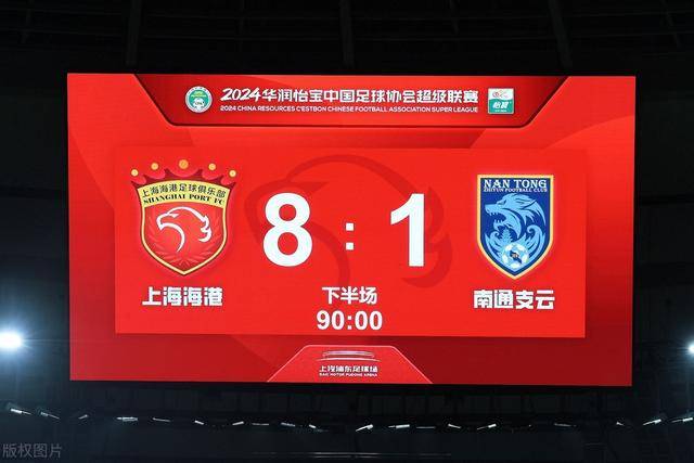 张镇麟37分辽宁胜上海 沈梓捷22分深圳胜天津
